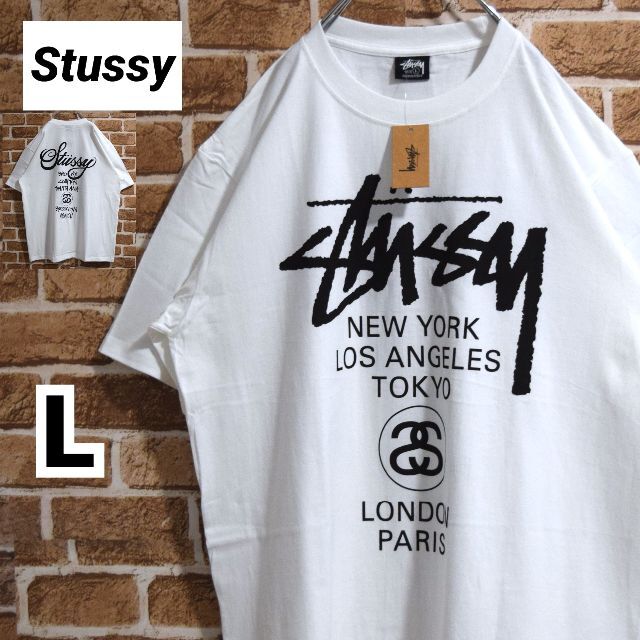《ステューシー》正規・新品タグ　ワールドツアー　ホワイト　L　Tシャツ