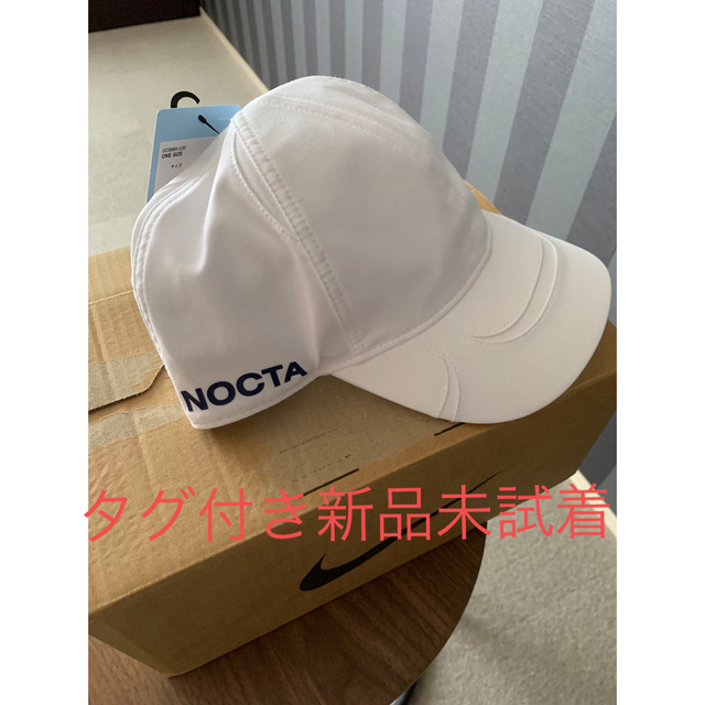 NOCTA CAP NIKE drake ホワイト　キャップ