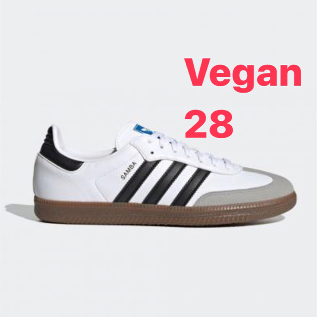 ニードルス即日配送！adidas Samba Vegan "Footwear White"