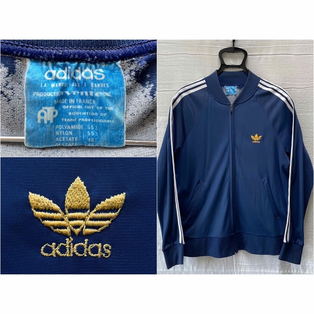 70's フランス製 adidas ATP VENTEX 青タグ ビンテージ - ジャージ