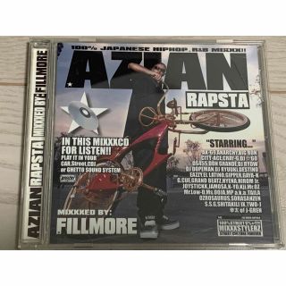 AZIAN RAPSTA MIXXXED BY FILLMORE(ヒップホップ/ラップ)