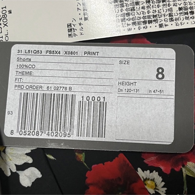 DOLCE&GABBANA - ドルガバ ショートパンツ ⑧ 120-130の通販 by ... ドルガバ ショートパンツ ⑧ 120-130