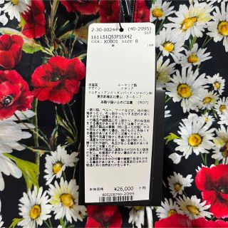 DOLCE&GABBANA - ドルガバ ショートパンツ ⑧ 120-130の通販 by ... ドルガバ ショートパンツ ⑧ 120-130