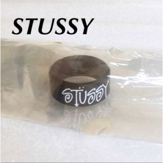 STUSSY ステューシーSSリンク 925silverリング-