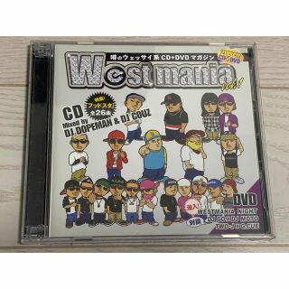 WESTMANIA Vol.1-噂のウェッサイ系CD＋DVDマガジン(ヒップホップ/ラップ)