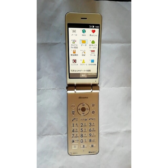人気提案 ガラケー ガラホ ドコモ docomo SH-01J 美品 携帯 ゴールド 人気提案 ガラケー ガラホ ドコモ docomo SH-01J 美品 携帯 ゴールド