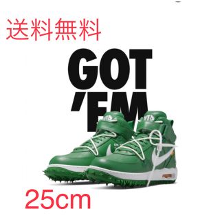 ナイキ(NIKE)のOff-White オフホワイト ナイキ エアフォース1 パイングリーン(スニーカー)