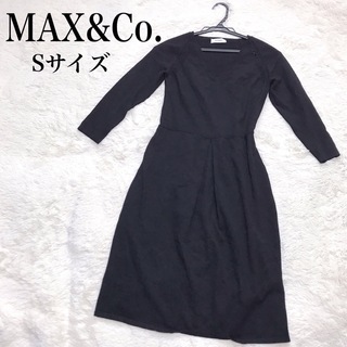 マックスアンドコー(Max & Co.)の美品 MAX&Co. マックスアンドコー 薄手 ニットワンピース タイト 黒(ひざ丈ワンピース)