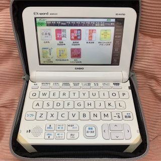 カシオ(CASIO)のCASIO電子辞書EX-word XD-K4700 高校生向けモデル(電子ブックリーダー)