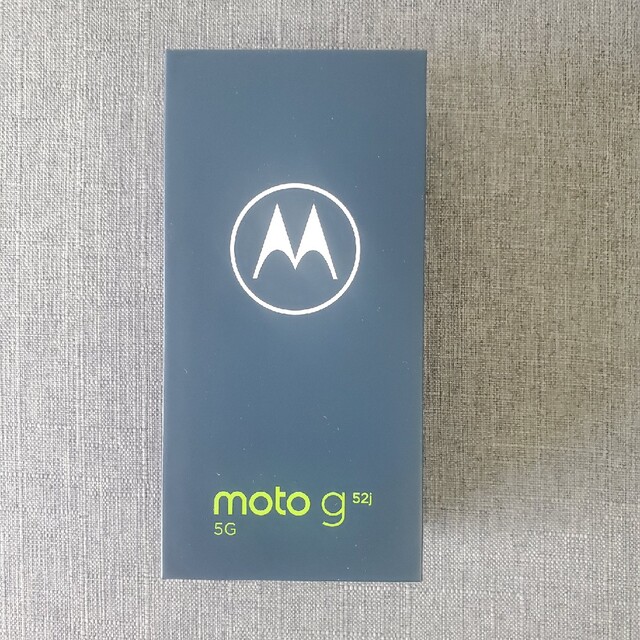 moto g52j 5G simフリー インクブラック 新品未開封品 品質保証 9316円