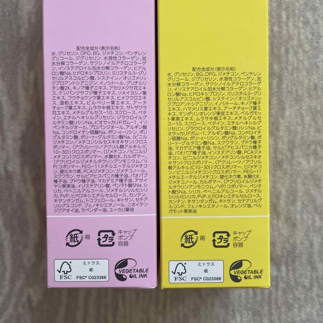 Shinnihonseiyaku(シンニホンセイヤク)のPERFECT ONE FOCUS スムースウォータリージェル セット コスメ/美容のスキンケア/基礎化粧品(オールインワン化粧品)の商品写真