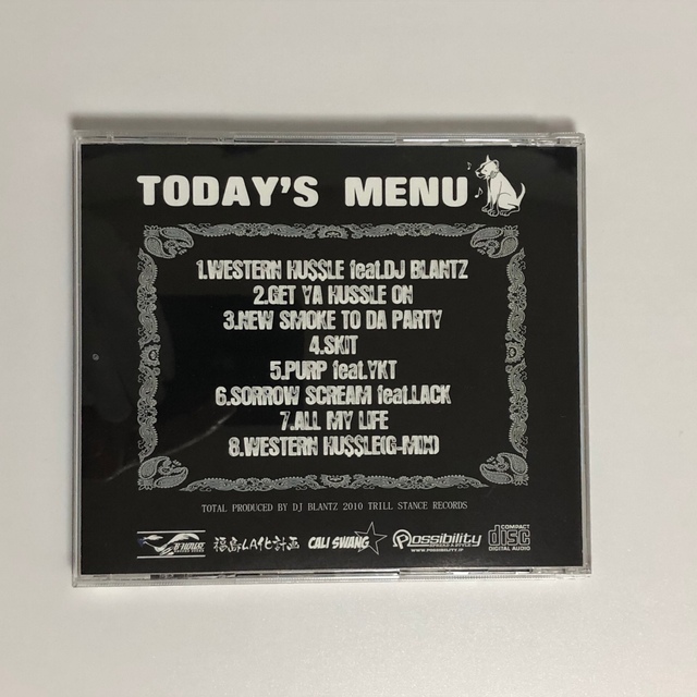 ★希少品★Baby G CD 『Western Hussle』 アルバム  エンタメ/ホビーのCD(ヒップホップ/ラップ)の商品写真