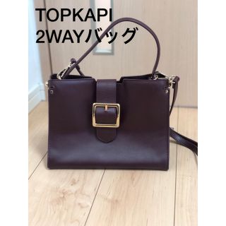 トプカピ(TOPKAPI)のTOPKAPI 2WAYバッグ ハンドバッグ ショルダーバッグ(ハンドバッグ)