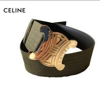 セリーヌ(celine)のセリーヌ　CELINE トリオンフベルト(ベルト)