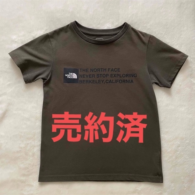 ノースフェイス　キッズ　半袖Tシャツ　カーキ　140