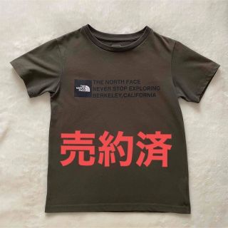 ザノースフェイス(THE NORTH FACE)のノースフェイス　キッズ　半袖Tシャツ　カーキ　140(Tシャツ/カットソー)