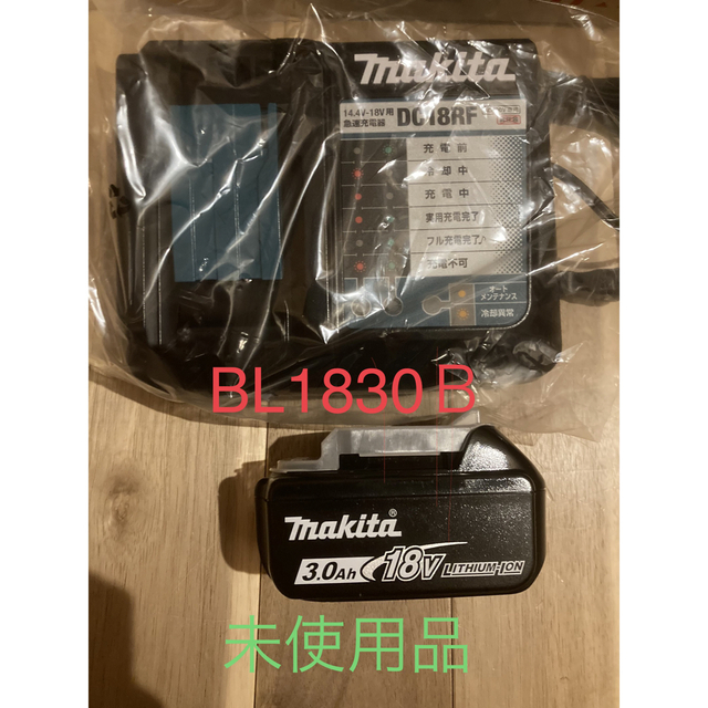 マキタ Makita 18V 3Ah バッテリー 充電器 新しく着き www.gold-and ...