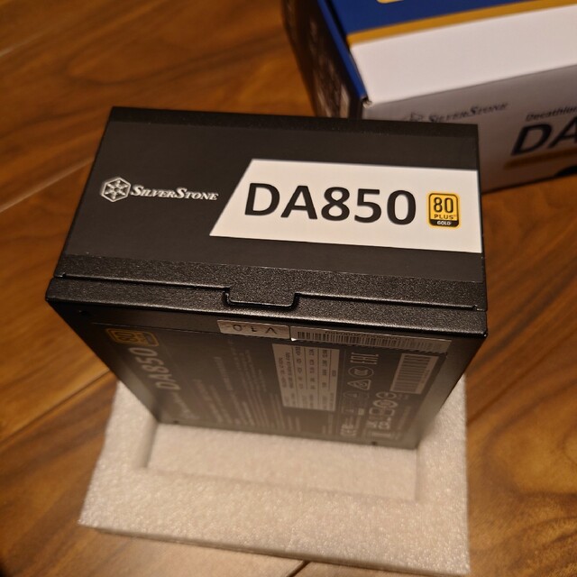 Silverstone DA850 1