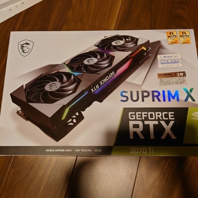 MSI GeForce RTX 3070 Ti SUPRIM X 8G