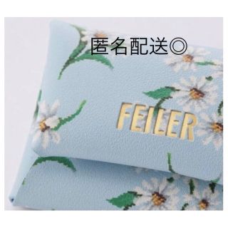 フェイラー(FEILER)の【新品未開封】大人百花 Spring 付録ホワイトマーガレット柄マルチケース(コインケース)