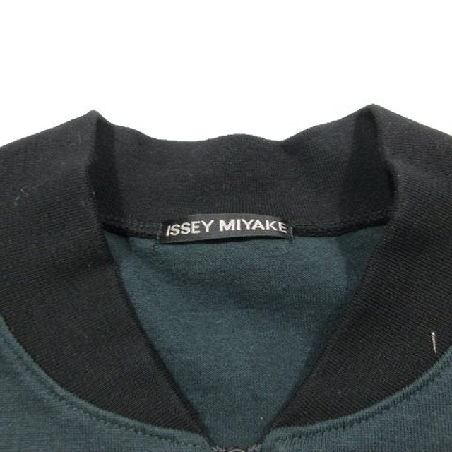 14SS イッセイミヤケ ISSEY MIYAKE ブルゾン ジャケット 切替