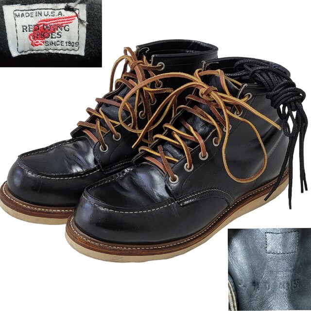 美品】刺繍羽タグ レッドウィング RED WING アイリッシュセッター お得