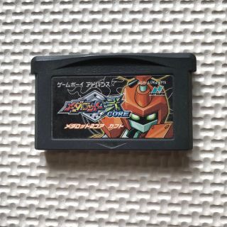 ゲームボーイアドバンス(ゲームボーイアドバンス)のメダロット弐 CORE メダロット2コア カブト(携帯用ゲームソフト)