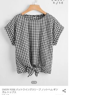 SHEIN　ギンガムチェックシャツ（ＸＬ）(シャツ/ブラウス(半袖/袖なし))