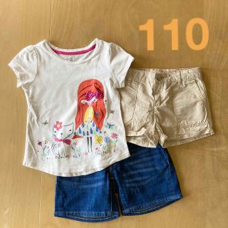 ザラキッズ(ZARA KIDS)の【女児3点セット】Tシャツ・デニムショートパンツ・ショートパンツ 110(パンツ/スパッツ)