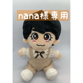 ナニワダンシ(なにわ男子)のnana様専用♪ ちびぬい服(アイドルグッズ)