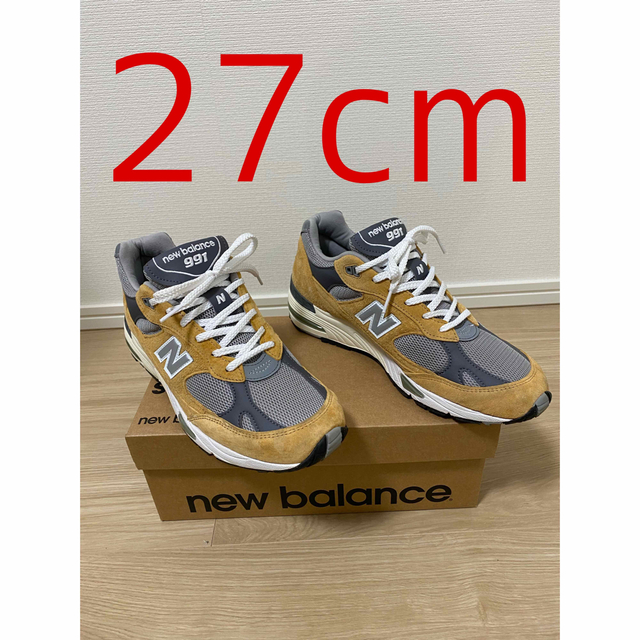 送料無料 New Balance M991TGG ニューバランス UK 27cm 即納新品