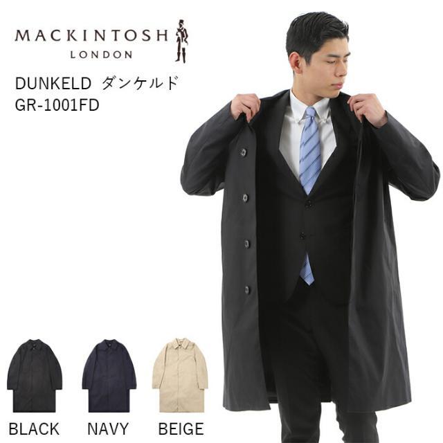 【返品可】マッキントッシュ MACKINTOSH ステンカラーコート DUNKELD ダンケルド GM-1001FD コットン  メンズ UK直輸入正規品 BLACK