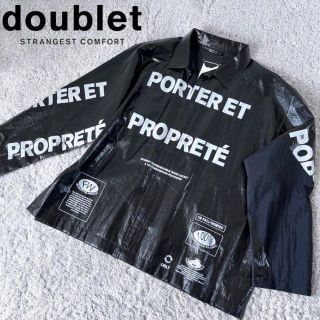 Doublet ダブレット パッケージコーチジャケット ブラック