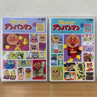 11ページ目 - アンパンマン DVD キッズ/ファミリーの通販 2,000点以上