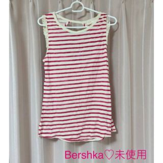 ベルシュカ(Bershka)の最終値下げしました♡未使用♡チェリーピンクボーダーフリルトップス♡(カットソー(半袖/袖なし))