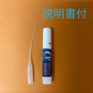 歯科技工用瞬間接着剤αクインC11(高粘度)2g新品1本ヒゲノズル付　瞬間接着剤(その他)