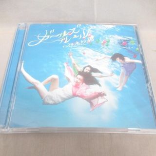 ノギザカフォーティーシックス(乃木坂46)のCD 乃木坂46 ガールズルール Type-C DVD付(ポップス/ロック(邦楽))