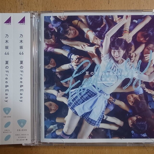 CD+DVD　乃木坂46　夏のFree＆Easy　TYPE A