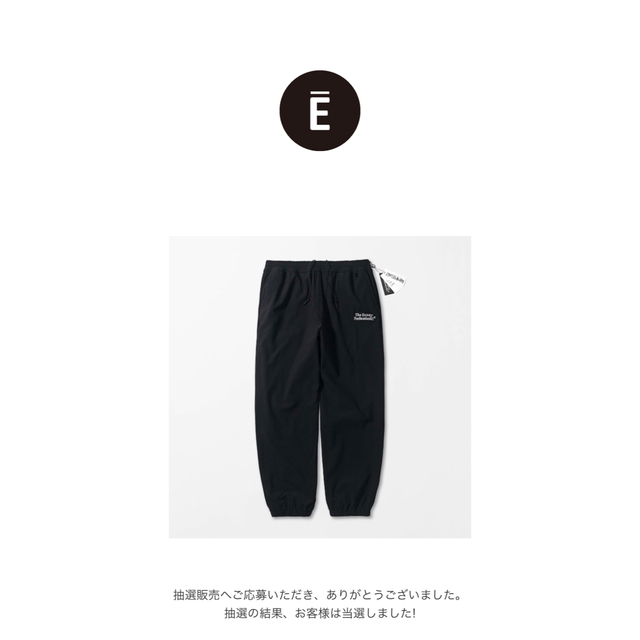 1LDK SELECT(ワンエルディーケーセレクト)の【M】DAIWA PIER39 Tech Flex Jersey Pants メンズのパンツ(その他)の商品写真