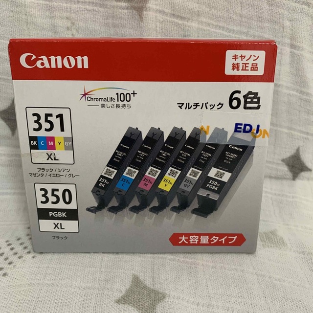 Canon 6色　インクカートリッジ  大容量タイプ