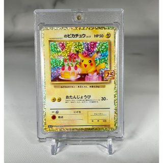 カイ sr PSA 10 【新発売】 25440円引き www.gold-and-wood.com