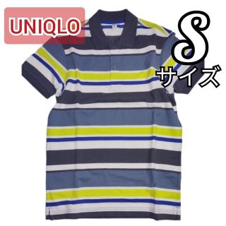 ユニクロ(UNIQLO)の値下げ価格 UNIQLO ドライカノコボーダーポロシャツ 半袖 Ｓサイズ(ポロシャツ)