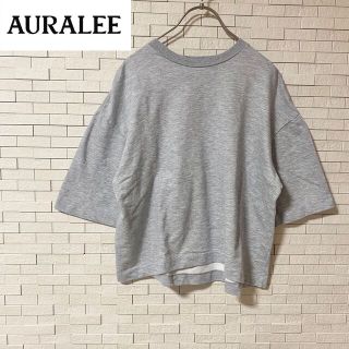 オーラリー(AURALEE)のAURALEE オーラリー　クルーネックカットソー　Tシャツ　グレー　コットン(カットソー(半袖/袖なし))