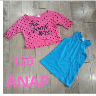 アナップキッズ(ANAP Kids)のANAP ２枚セット レイヤード タンク 七分丈Tシャツ 120(Tシャツ/カットソー)