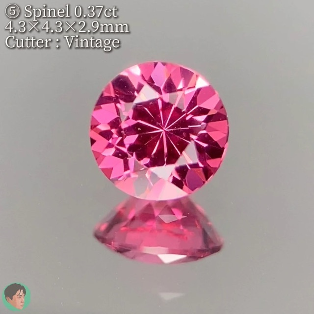 美色スピネル0.37ct/バンコクからヴィンテージ作品を【ワンプライス