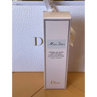 クリスチャンディオール(Christian Dior)のミスディオール ハンドクリーム(ハンドクリーム)