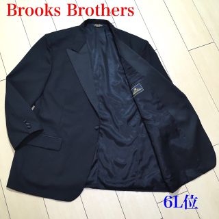 ブルックスブラザース(Brooks Brothers)の極美品★ブルックスブラザーズ タキシード ジャケット ブラック 6L位 A615(テーラードジャケット)