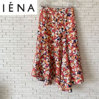 イエナ(IENA)のIENA イエナ　フラワープリントスカート　アシンメトリー　花柄　ロング　日本製(ロングスカート)