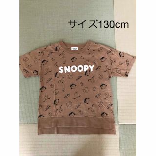 ピーナッツ(PEANUTS)のキッズ　スヌーピー  Tシャツ　美品(Tシャツ/カットソー)