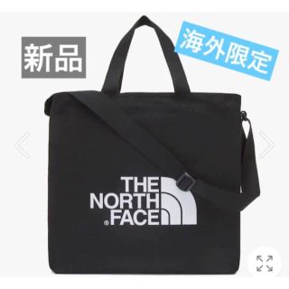 ノースフェイス(THE NORTH FACE) トートバッグ(メンズ)の通販 1,000点 ノースフェイス(THE NORTH FACE) トートバッグ(メンズ)の通販 1,000点